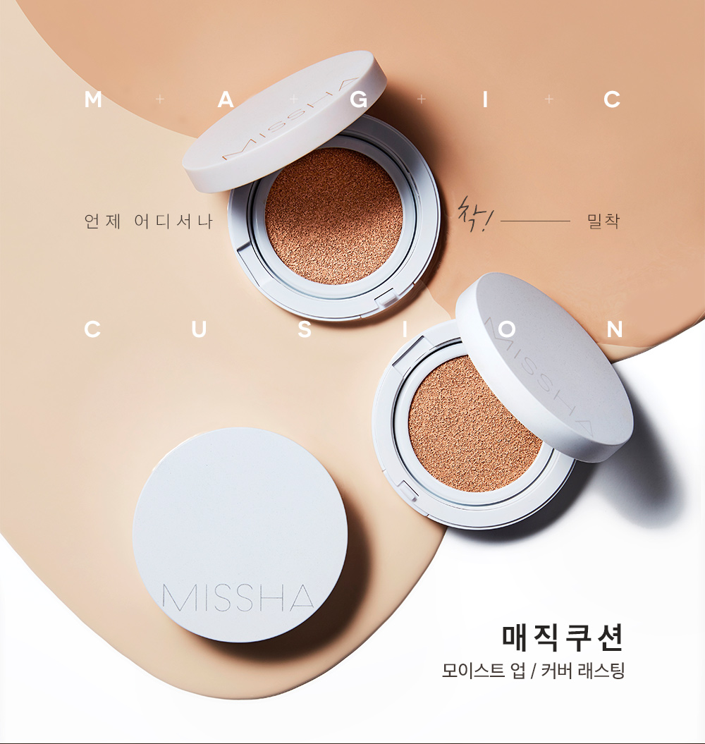 Missha Magic Cushion Cover Lasting - bộ phấn trang điểm Hàn Quốc khá phổ biến